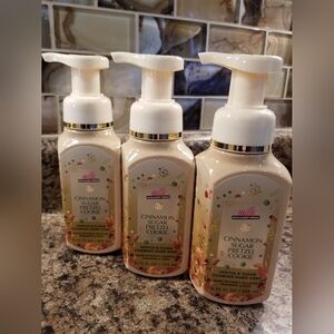 CINNAMON SUGAR PRETZEL COOKIE